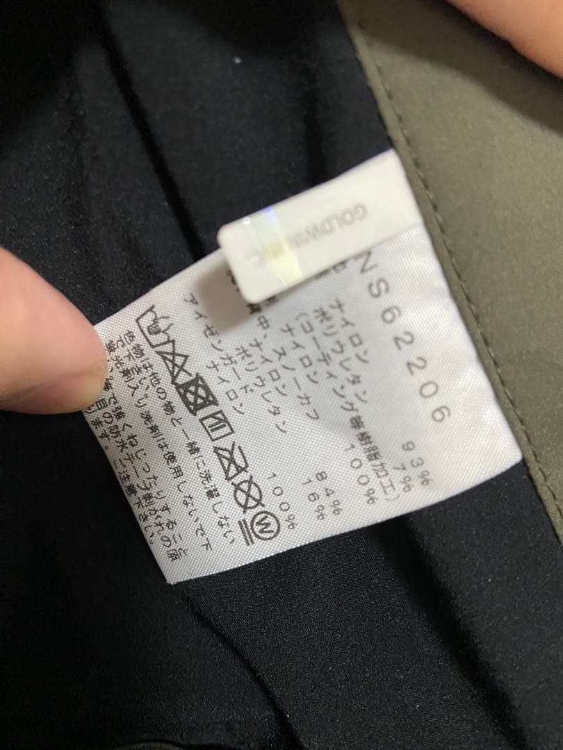 THE NORTH FACE GORE-TEX スノーボードウェア ビブパンツ