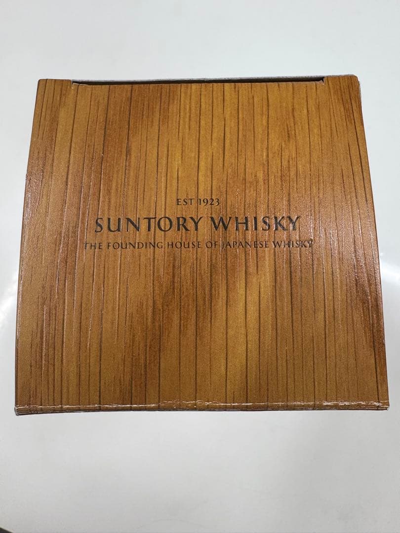 【新品　未開封】山崎　リミテッドエディション2022 箱付き