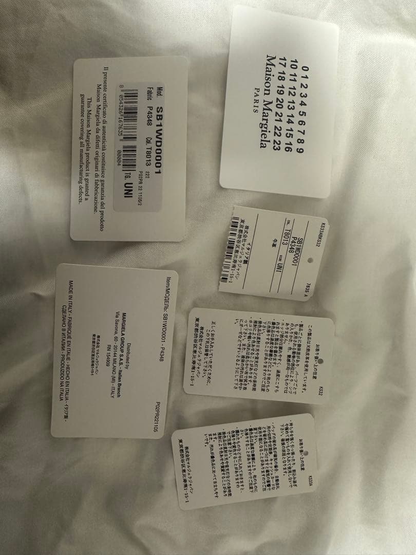 期間限定！12月15日まで！Maison Margiela バック