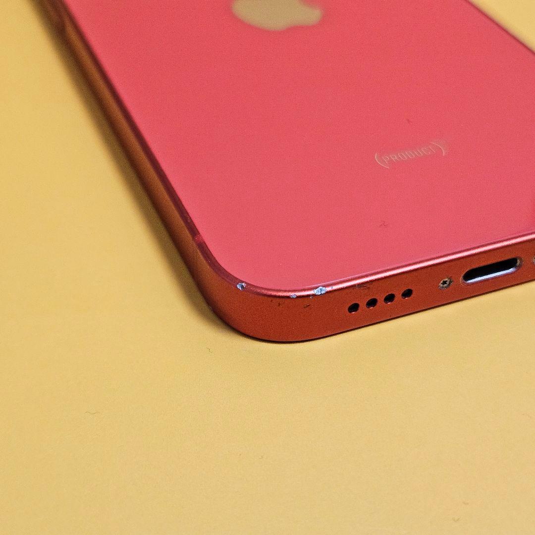 iPhone 12 mini 64GB｜24時間以内発送!#205