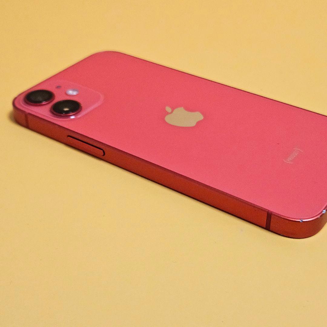 iPhone 12 mini 64GB｜24時間以内発送!#205