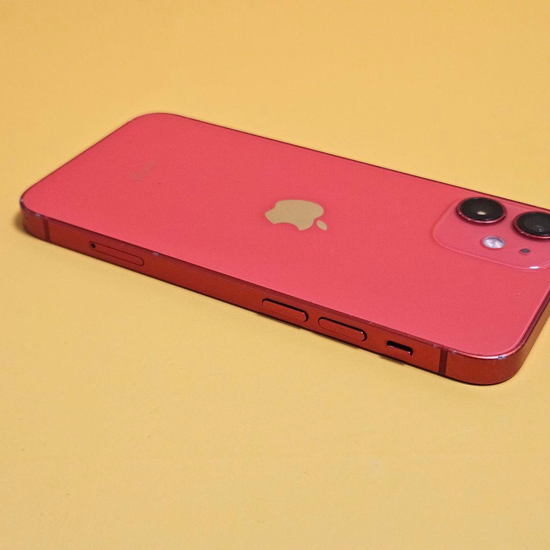 iPhone 12 mini 64GB｜24時間以内発送!#205