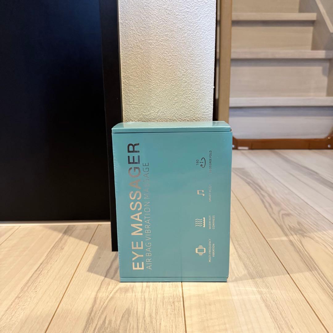 【ABF】アイウォーマー ホットアイマスク 人間工学 美顔 ケア 目元 エステ