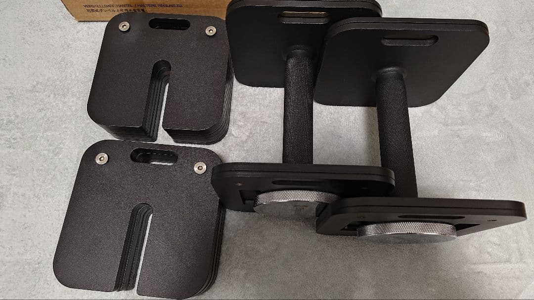 【セット売り②】EisenLink 可変式ダンベル20kg ×1個