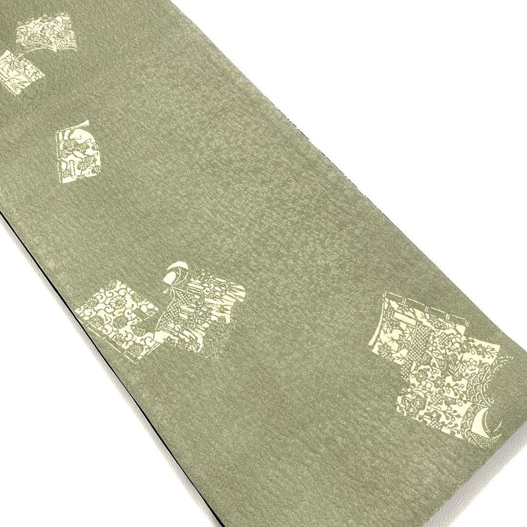 専用帯6245 6258 二点セット ●高級 正絹 紅型 両面全通 リバーシブル