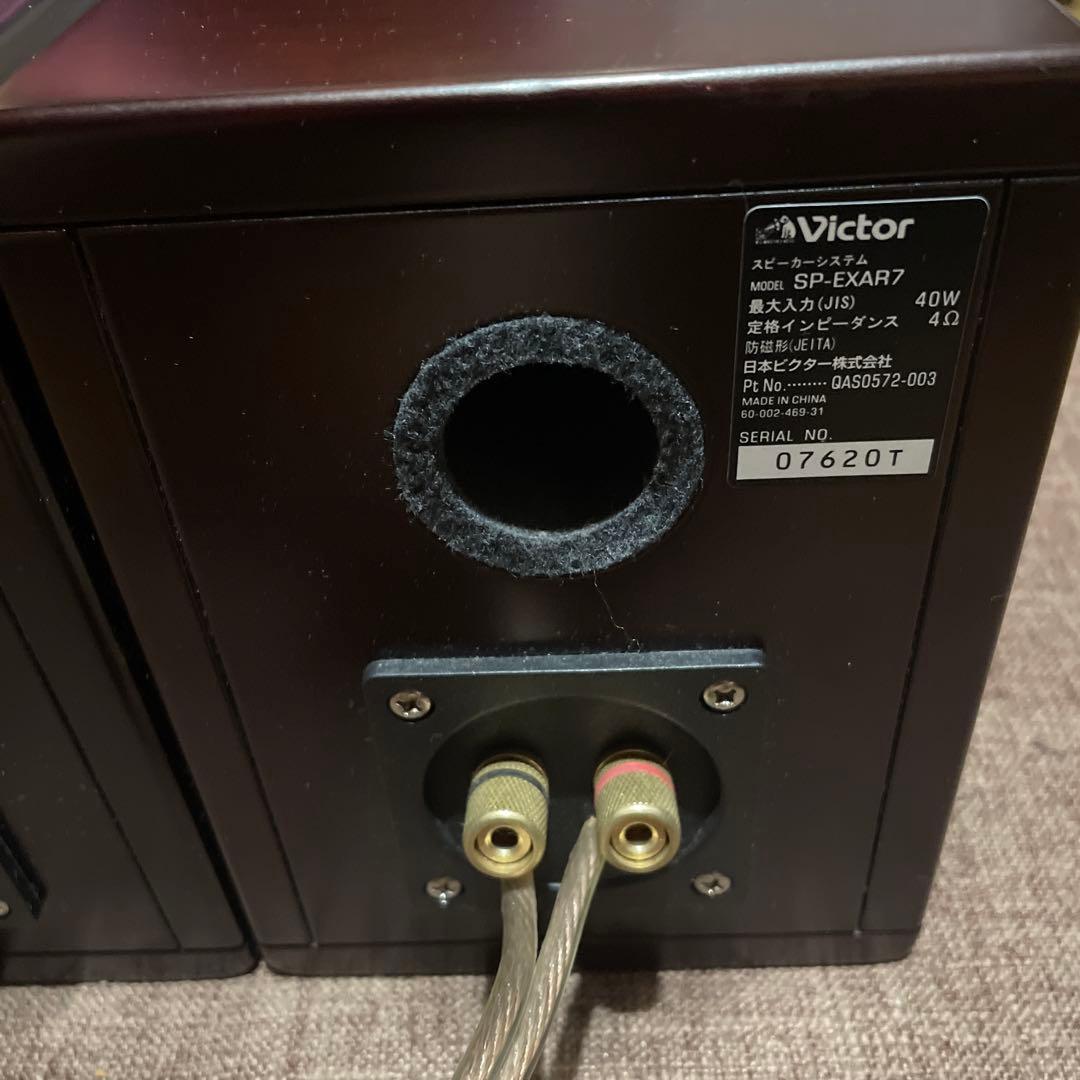 Victor コンパクトコンポ　CA-EXAR7 スピーカー左右　説明書付