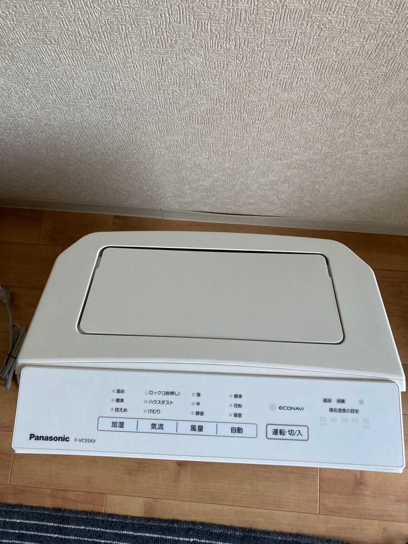 Panasonic 加湿 空気清浄機 F-VC55XV ホワイト 2022