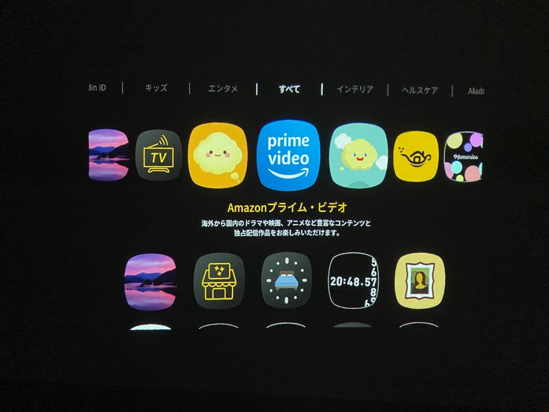 ポップインアラジン2プラス⭐︎ドット抜け無し 美品⭐︎新品リモコン付 プロジェクター