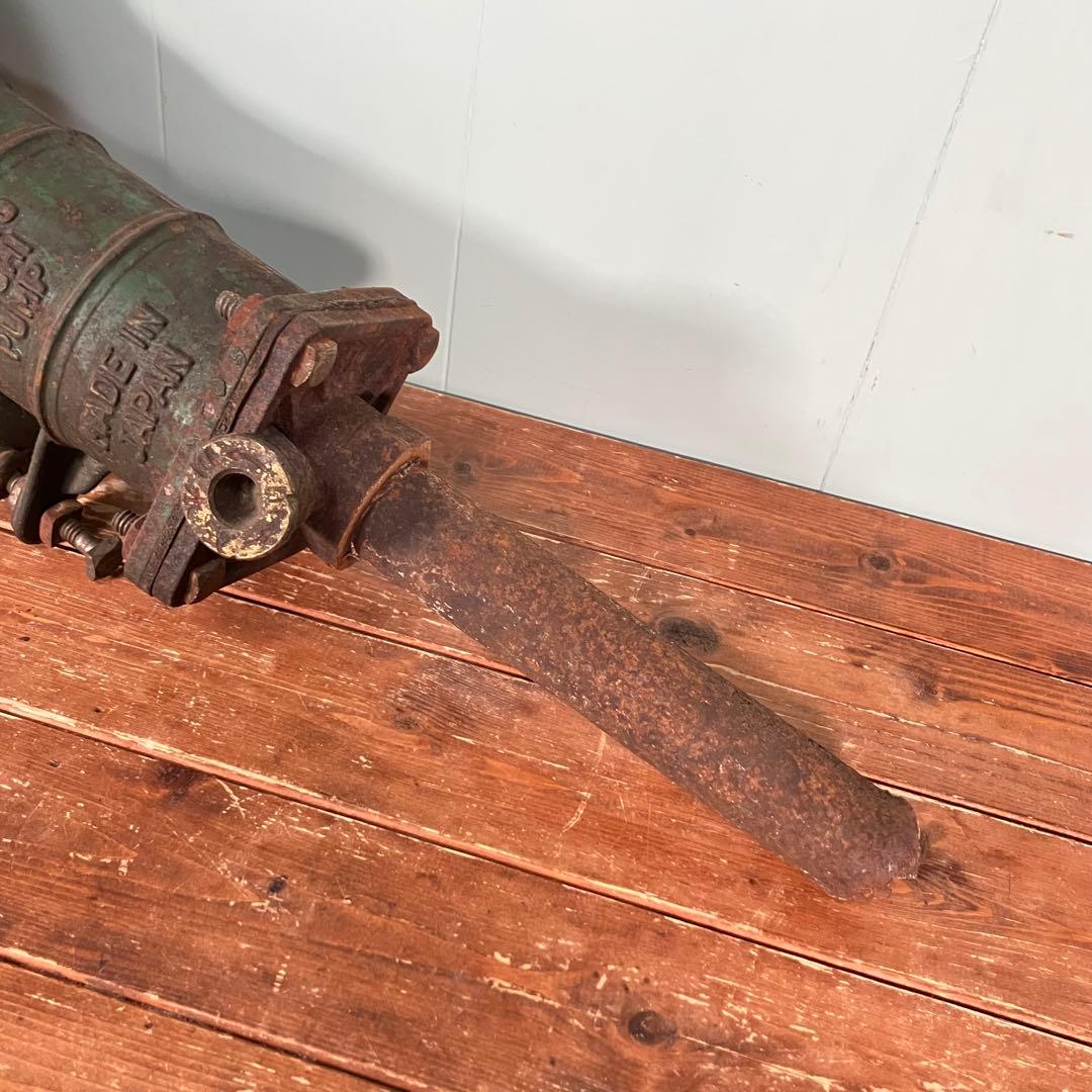 【超希少品】手押しポンプ　川本式　32㎜