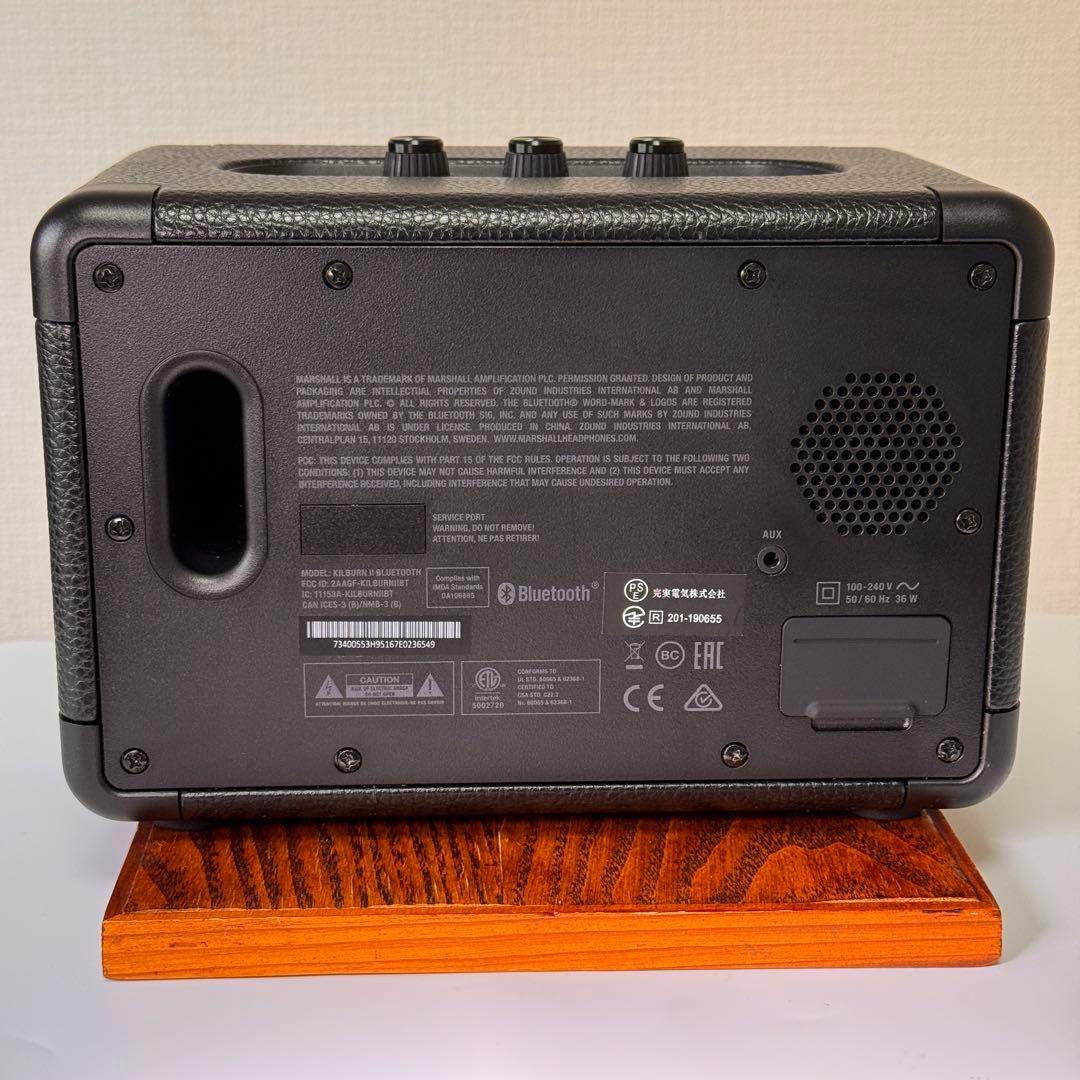 MarshallのポータブルBluetoothスピーカー「Kilburn II」