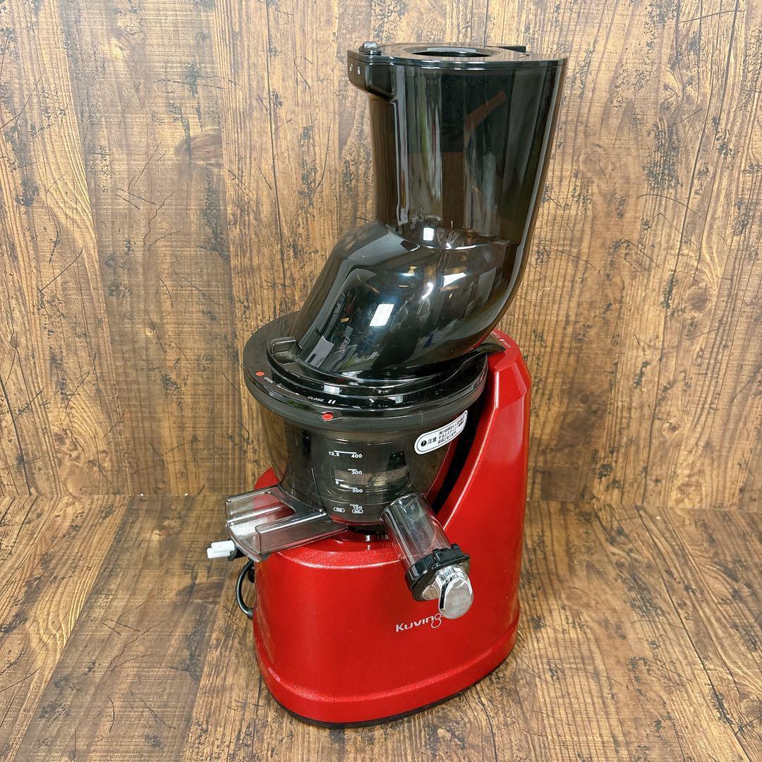 Kuvings クビンズ EVO-800 ホールスロージューサー クビンスレッド