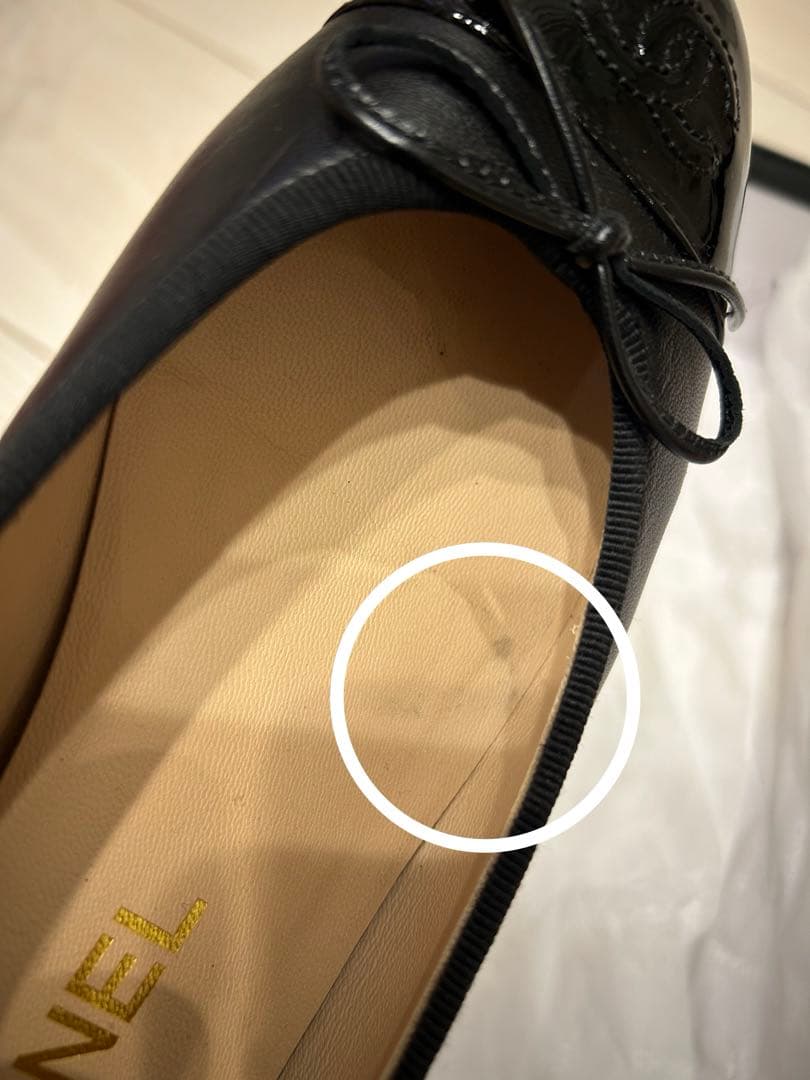 【美品】【パリ本店購入】CHANEL バレリーナ(36サイズ)