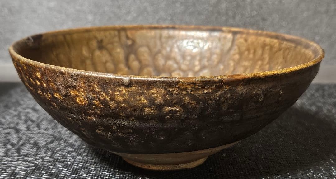 【名碗❗】中国古美術　古陶磁　古玩　明朝　磁州窯　蛇褐釉　大振り茶碗　鉢　茶道具