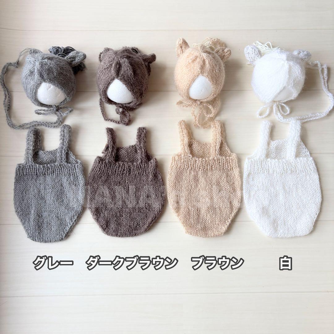 手編み風かごセット【ダークブラウン馬】♪ニューボーンフォト撮影衣装 小道具　干支