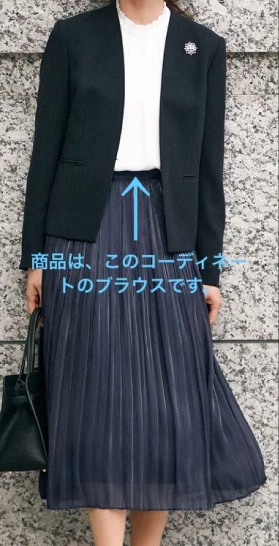 2025年２月購入　23区バックサテンアムンゼン スタンドフリル ブラウス　38