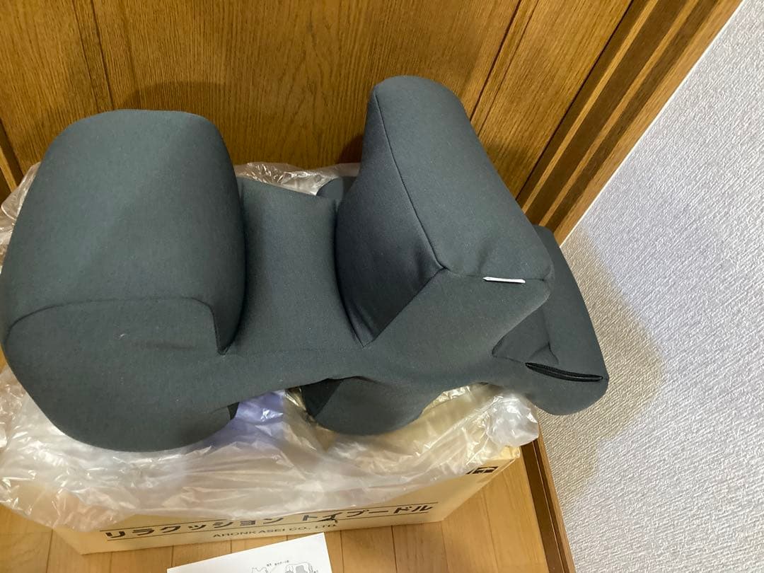 リラクッション トイプードル グレー