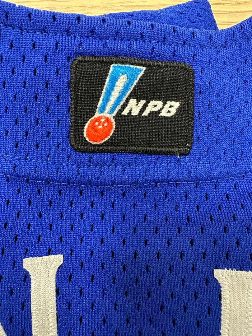 横浜ベイスターズ 金城龍彦ユニフォーム