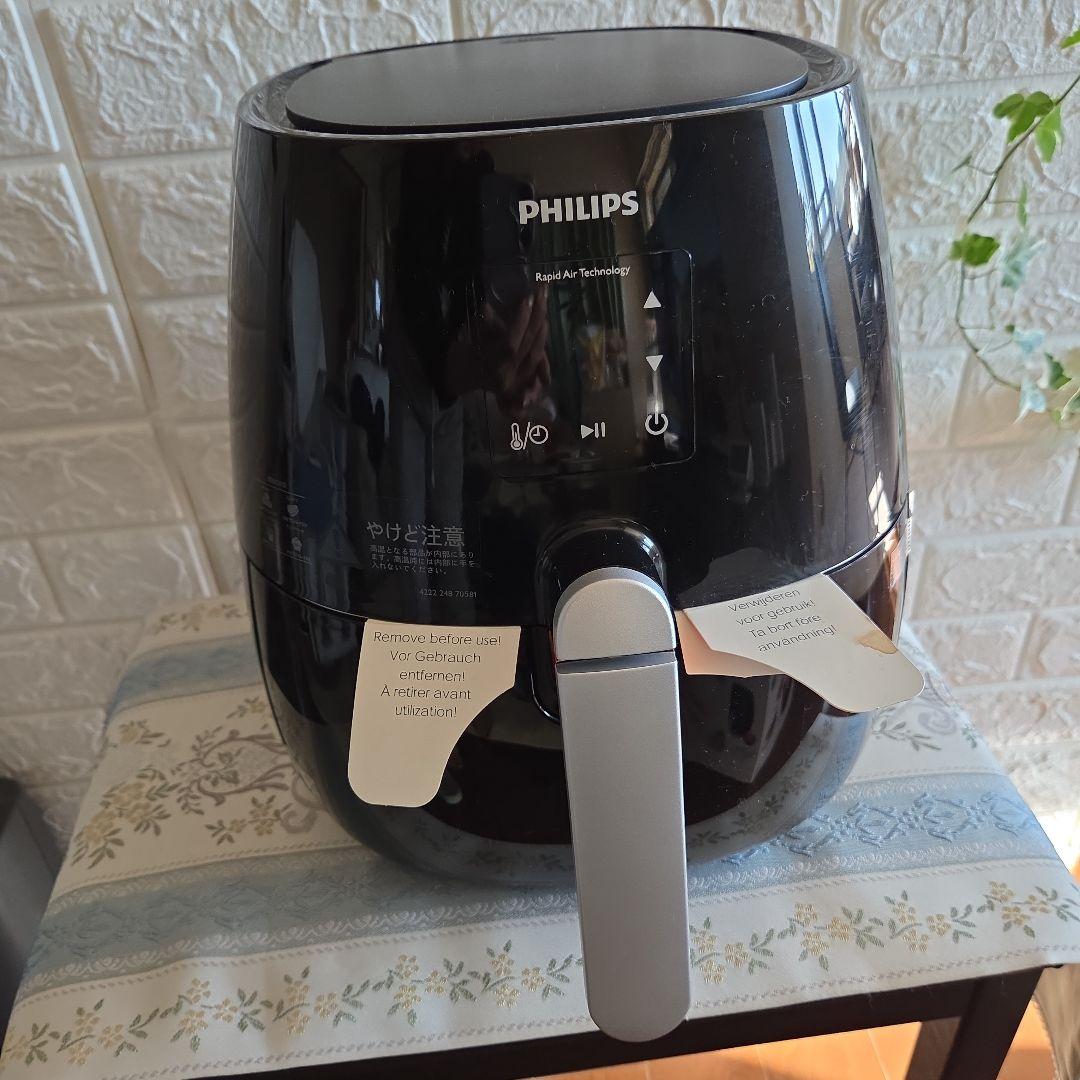 PHILIPS Viva Collection ノンフライヤー