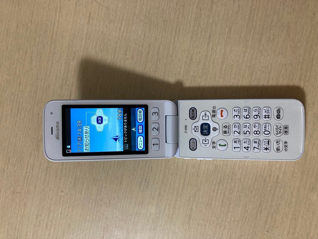 らくらくホン　F-01M本体他