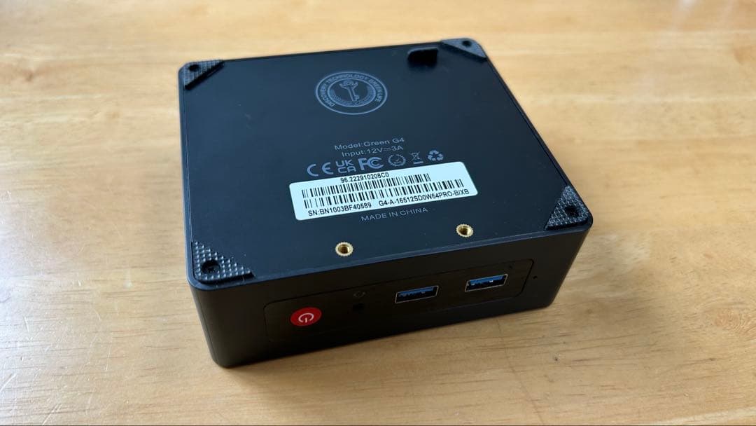 TRIGKEY G4 GREEN SERIESミニPC