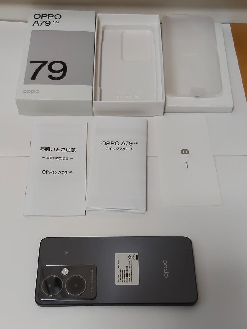 OPPO A79 5G ミステリーブラック｜中古美品｜付属品完備