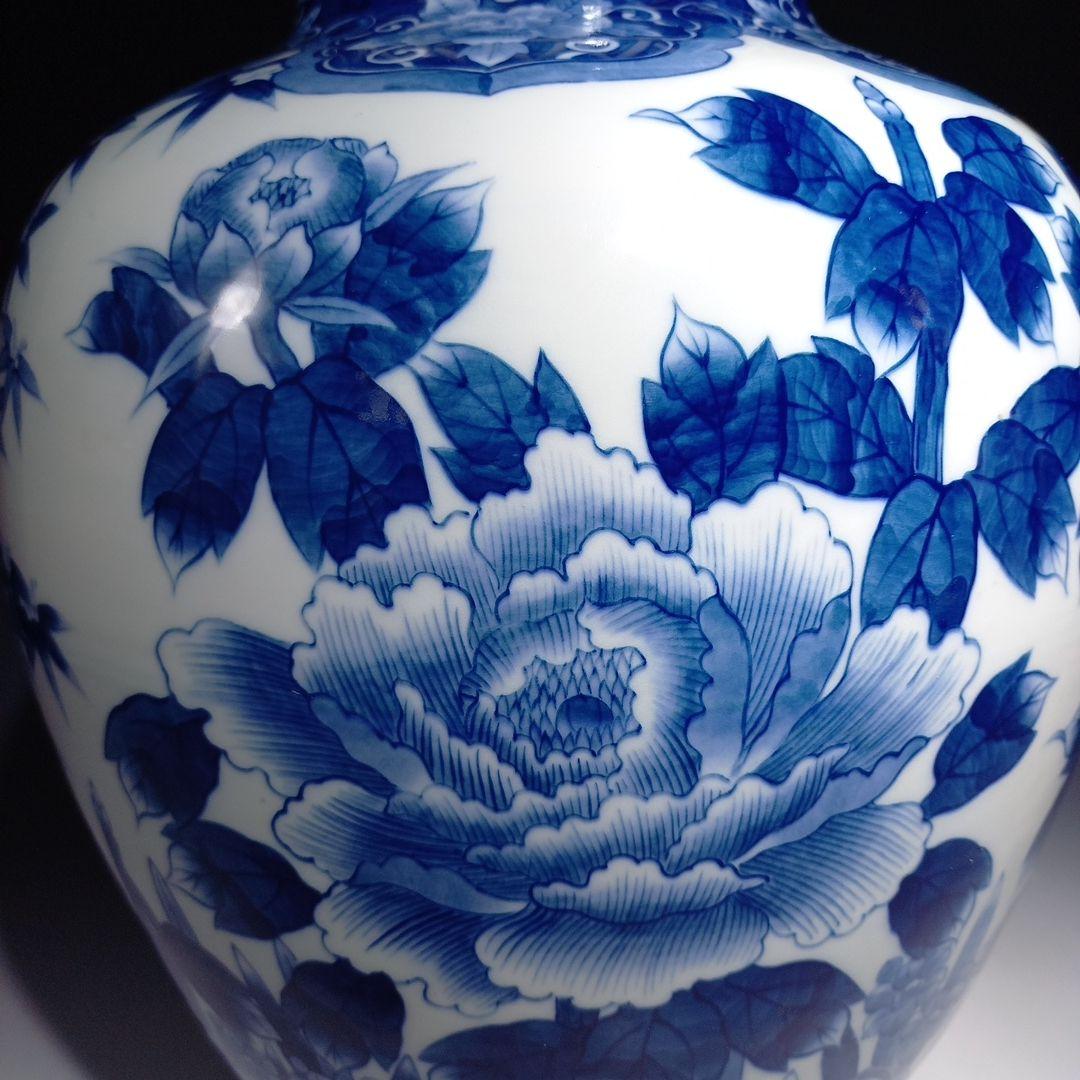 大型　約39センチ　有田焼華山　竹牡丹染付花瓶