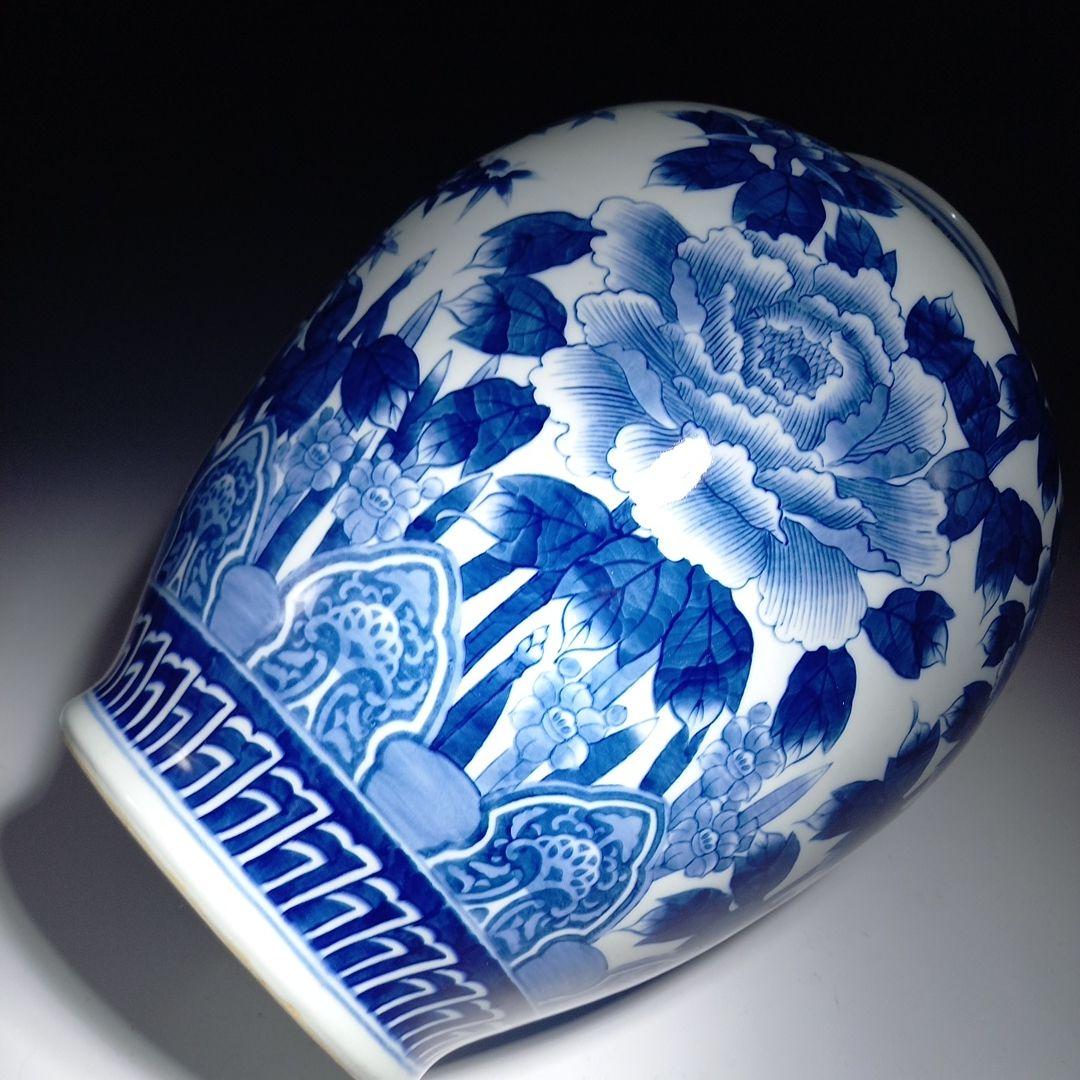 大型　約39センチ　有田焼華山　竹牡丹染付花瓶