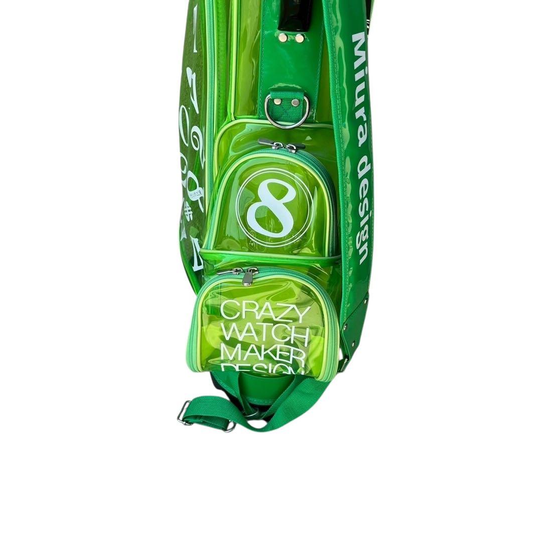 フランク三浦キャディバッグ イエローグリーン (透明緑色)