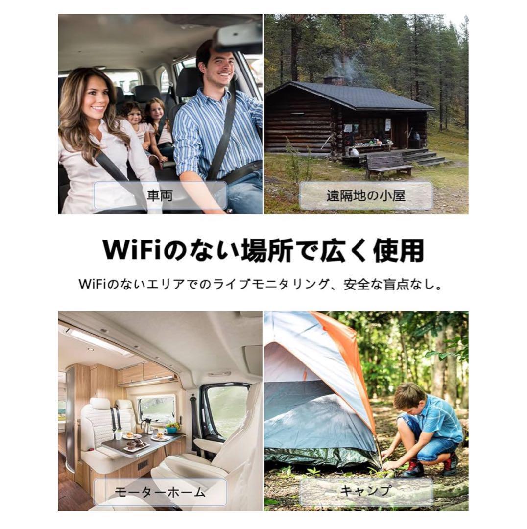 防犯カメラ　4G LTE SIM対応 防犯カメラ Wi-Fi不要 1080P