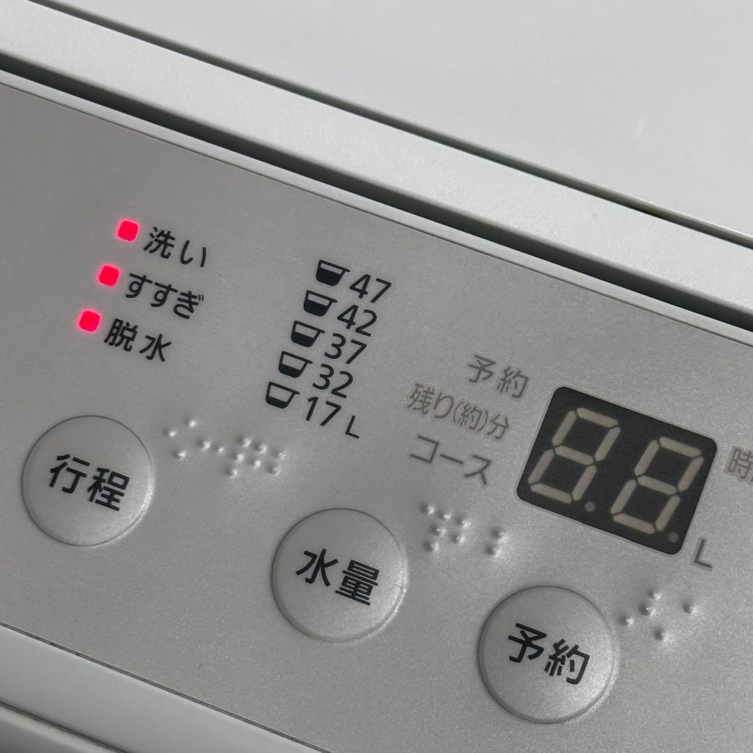 ◯送料込！設置対応◎2024パナソニック5kg 全自動洗濯機　NA-F5B2