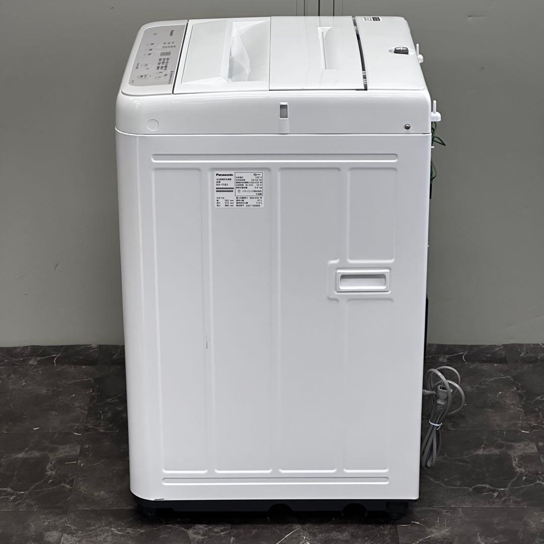 ◯送料込！設置対応◎2024パナソニック5kg 全自動洗濯機　NA-F5B2