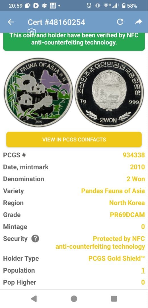 希少鑑定世界1枚PCGS 2010年 パンダ銀貨　won　北朝鮮　銀貨　純銀