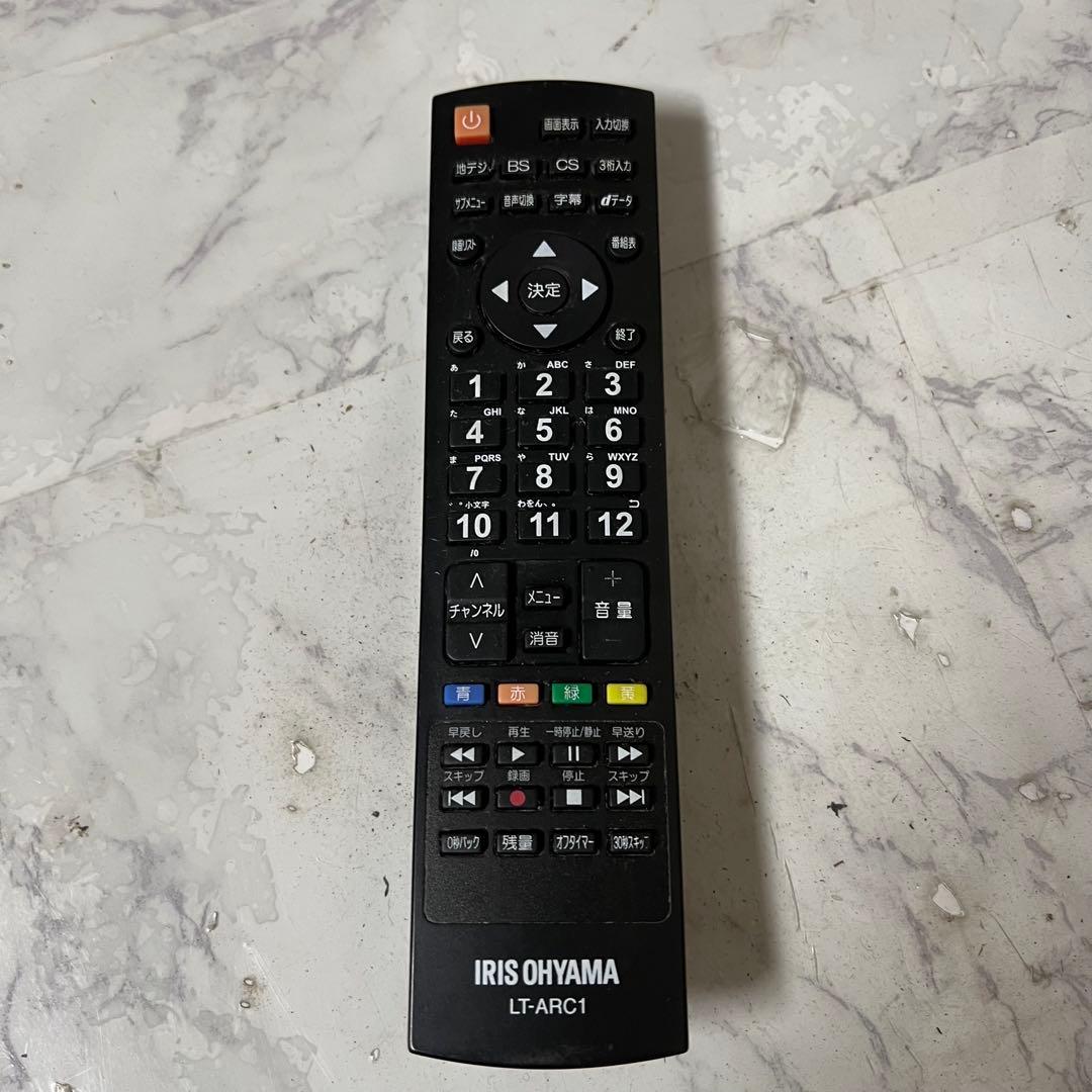 全国送料込❣️アイリスオーヤマ65V4K液晶テレビ東芝製LSI画面カンタン操作