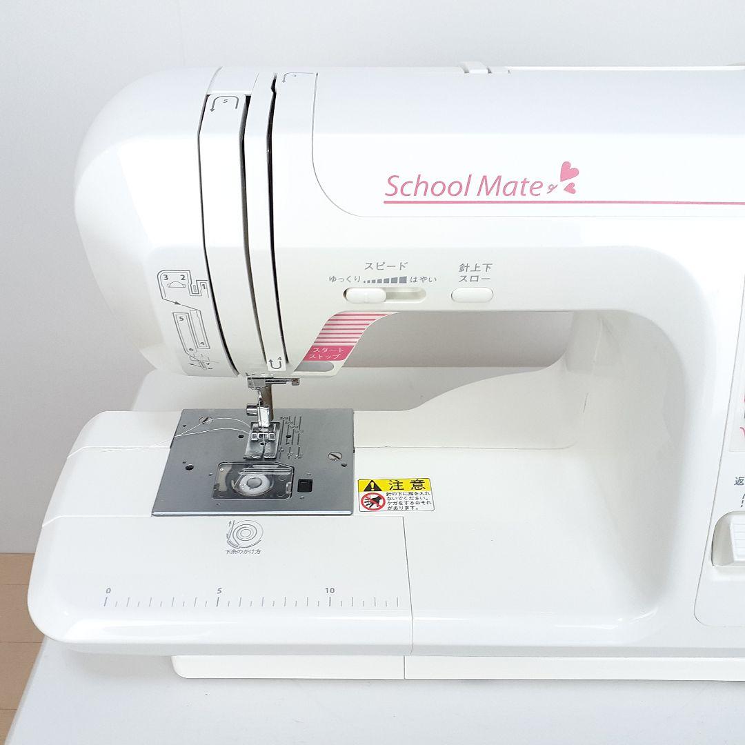 シンガー　電子ミシン本体　SM10　メンテナンス済み ミシン糸セット済み