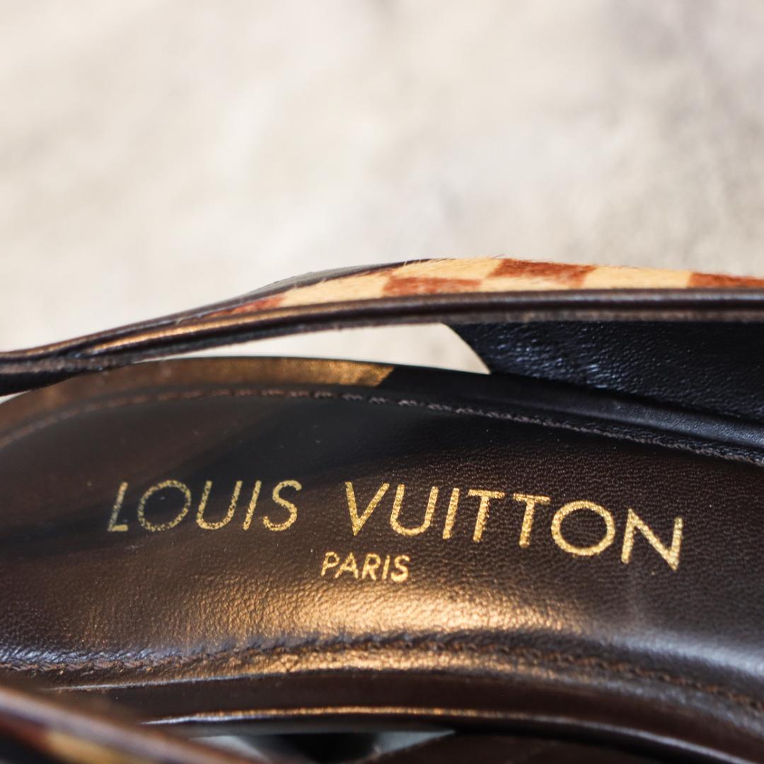 LOUIS VUITTON ハラコ パンプス レディース 高級 ミュール