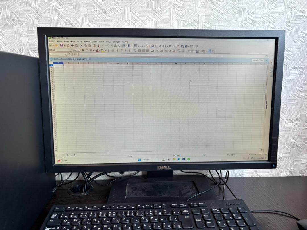 【初心者必見】デスクトップPCセット　動作良好　新品SSD、メモリ