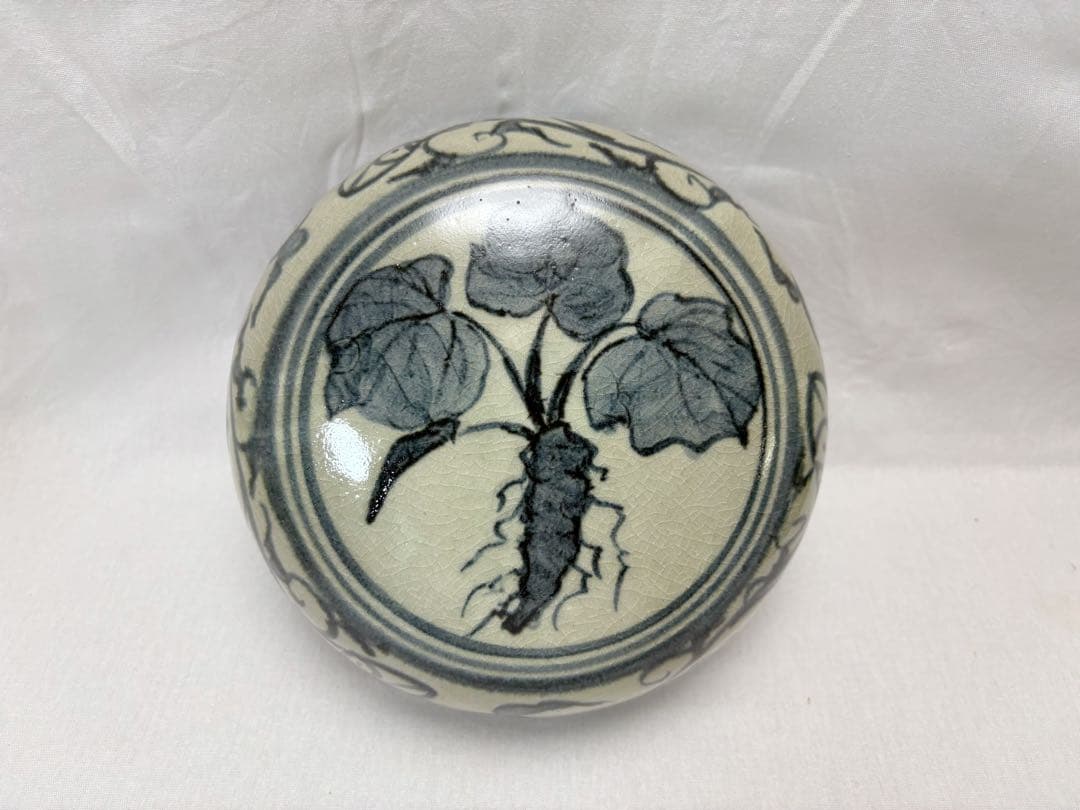 未使用 茶道具 清虚窯 平山秀 山女魚紋 喰籠 菓子鉢 茶道 陶印 共布 共箱