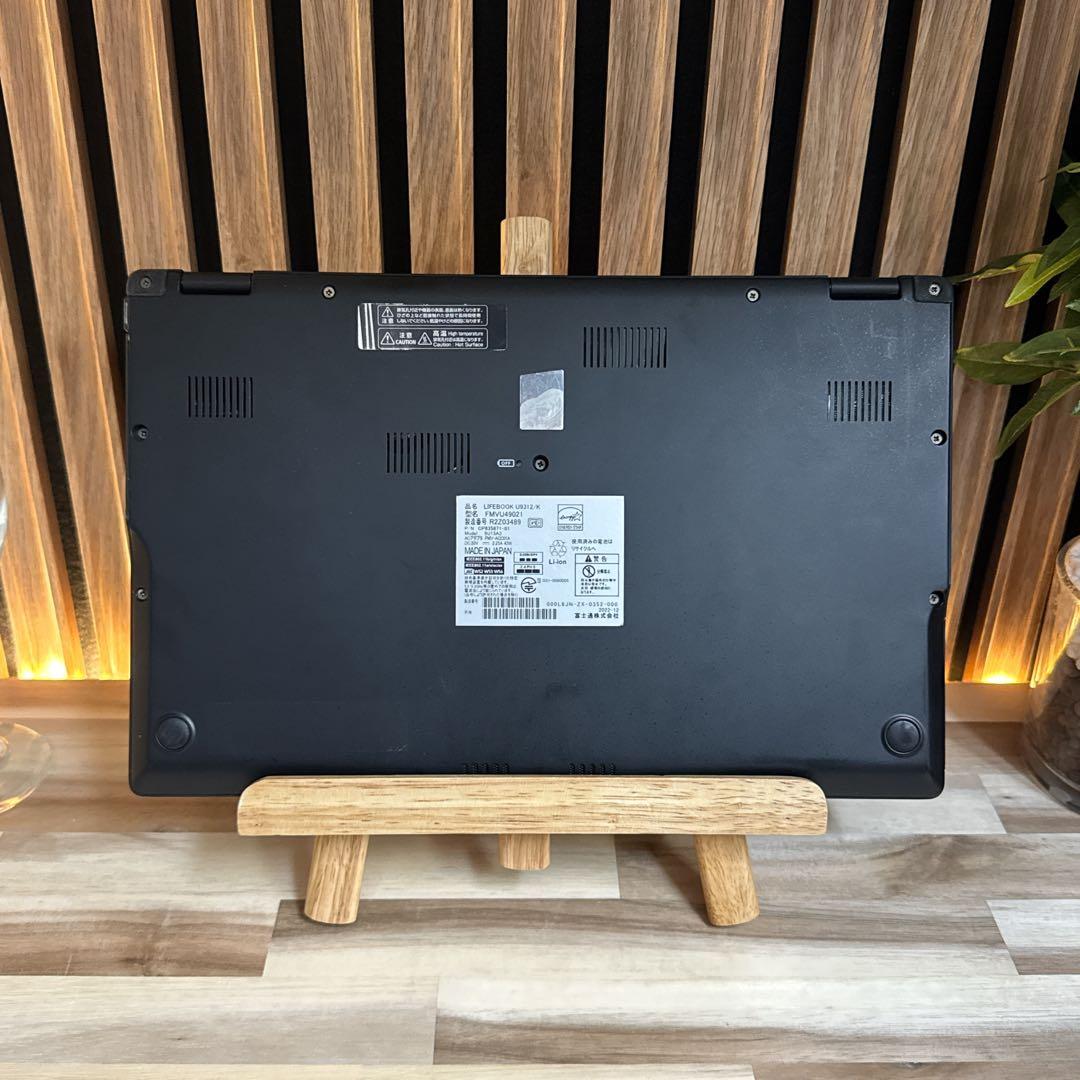 2022年モデル‼️LIFEBOOK☘️第12世代☘フルHD☘️人気ノートパソコン
