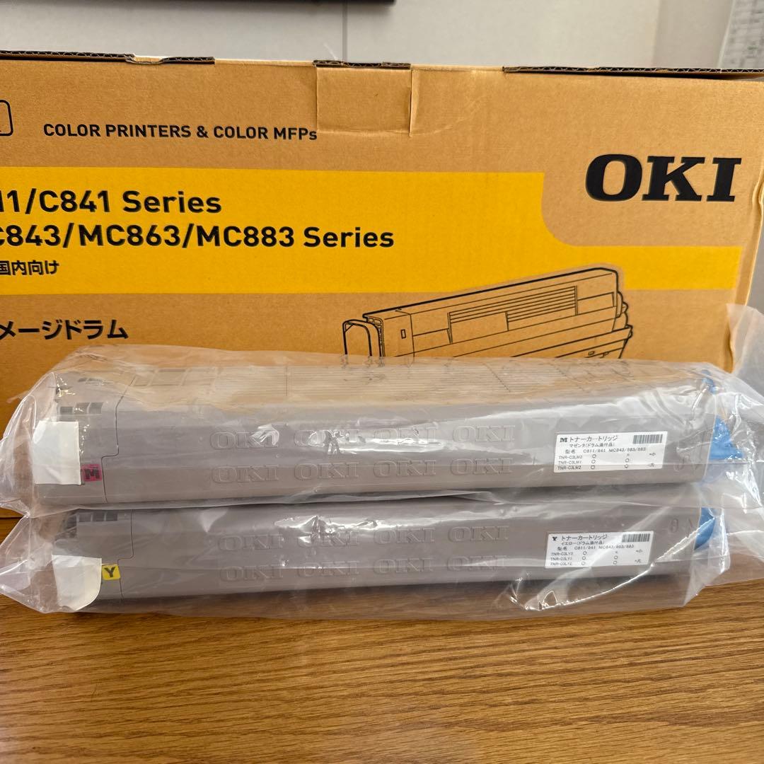 未使用、OKI C811/C841 シリーズ イメージドラム トナーカートリッジ