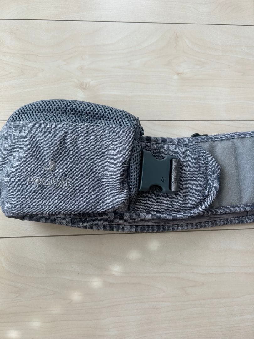 POGNAE MAX抱っこひも・スリング グレー 多機能