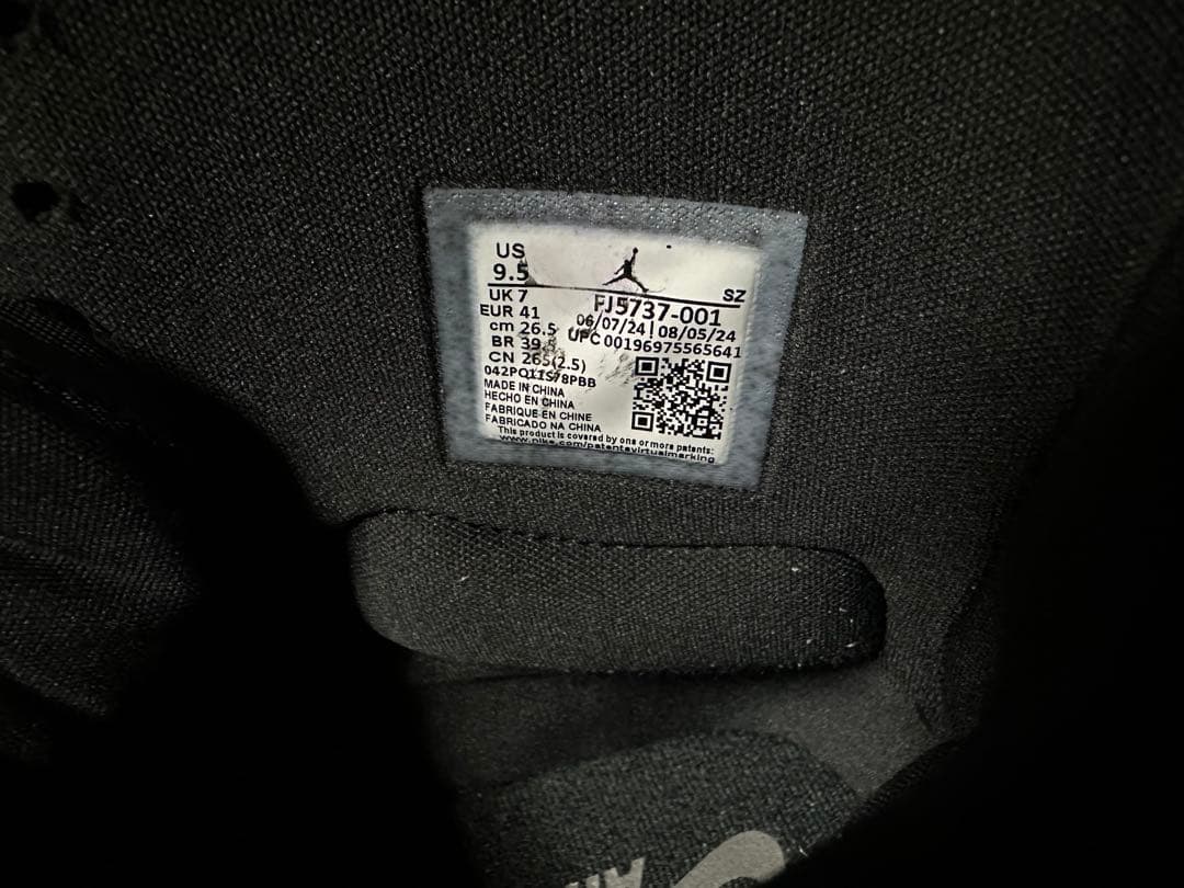 【ほぼ未使用】NIKE Air Jordan1 ブルックリン ハイ ブラック