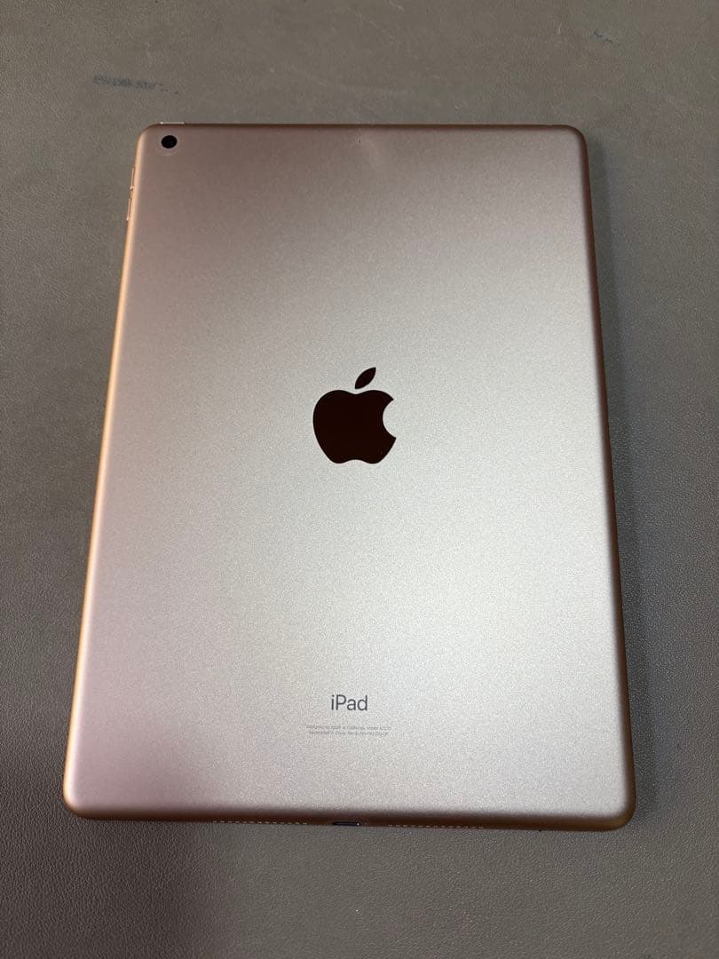 Apple iPad 10.2インチ 第8世代　ゴールド　32GB