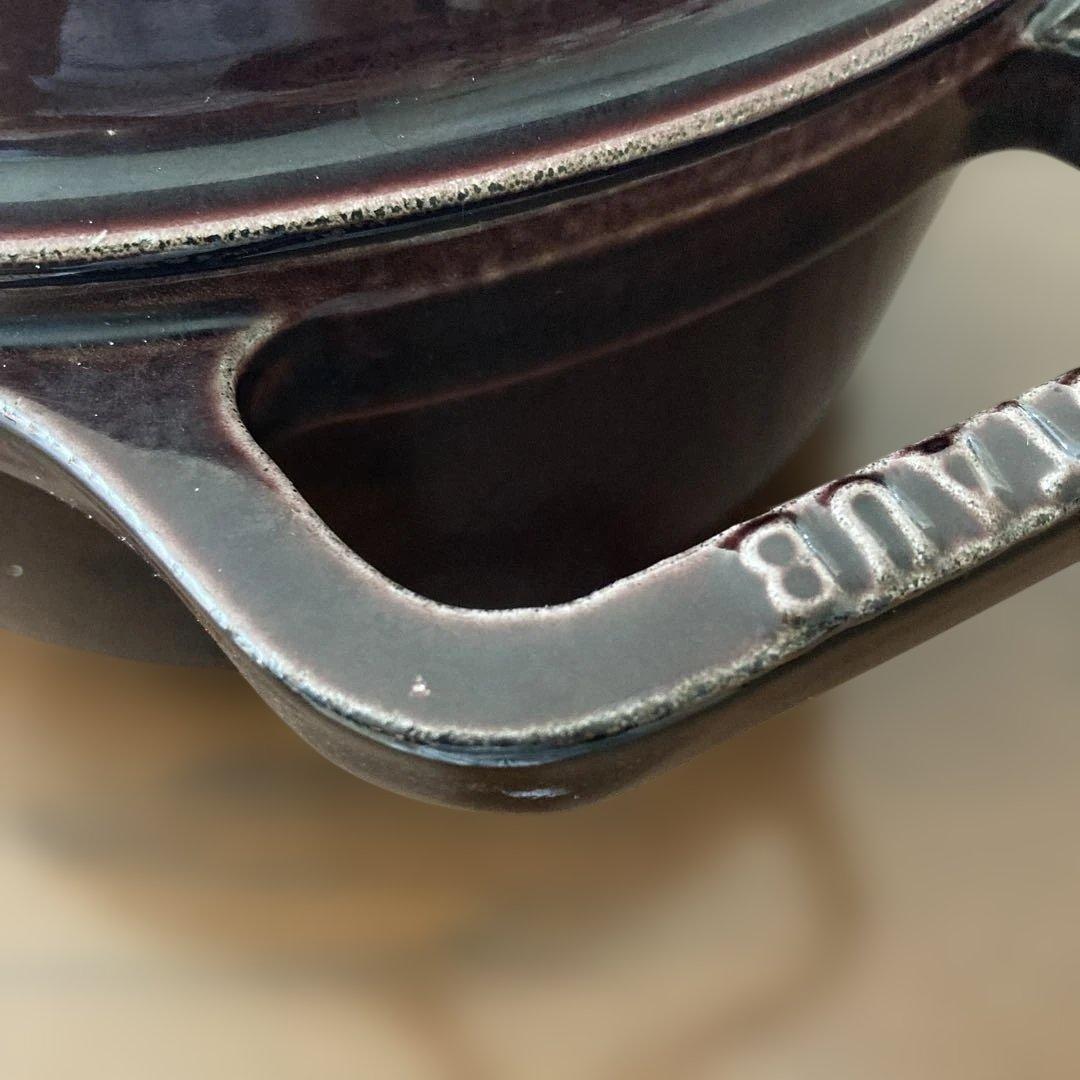 ストウブ　STAUB LA COCOTTE 22cm & レシピ本セット