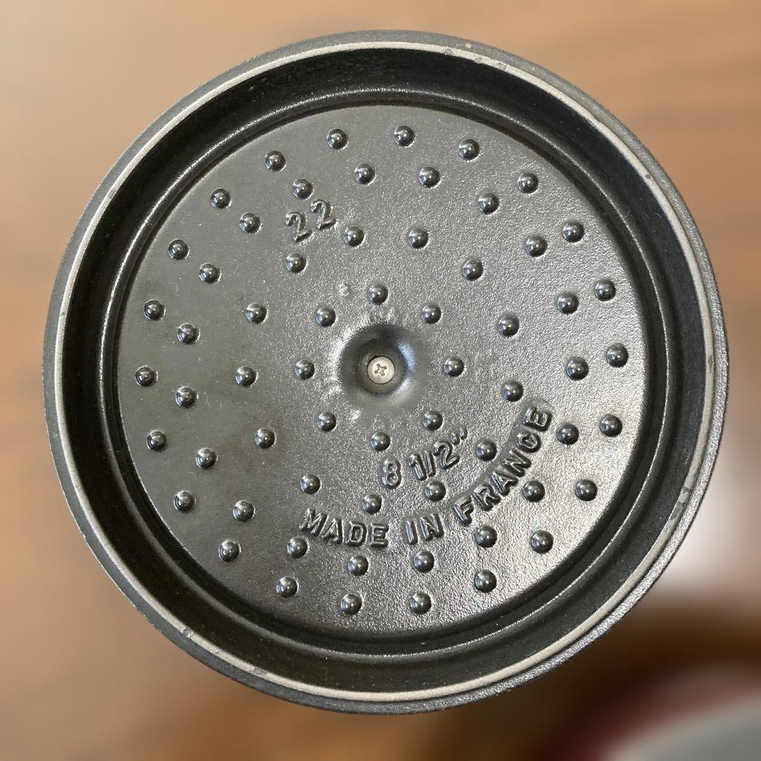 ストウブ　STAUB LA COCOTTE 22cm & レシピ本セット
