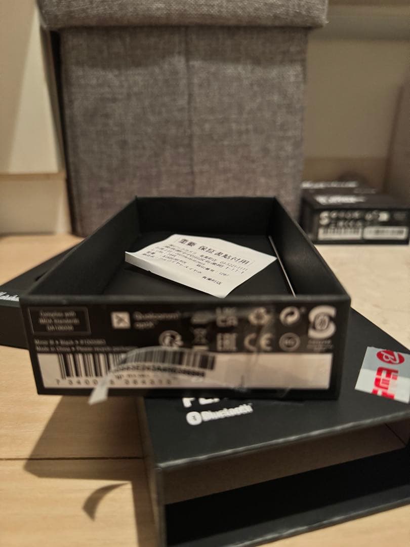 Marshall Minor III ブラック ワイヤレスヘッドホン