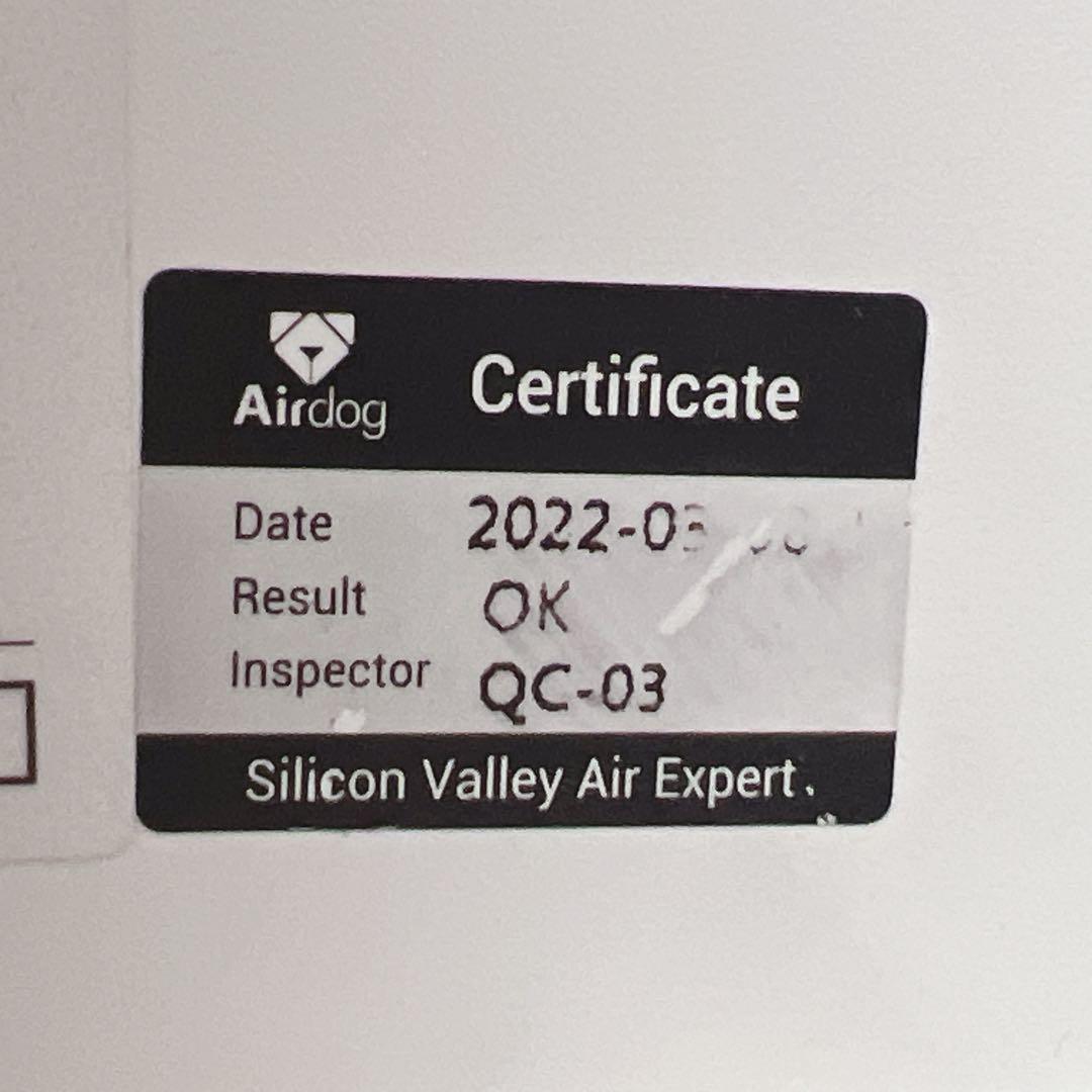 Airdog エアドッグ X8 Pro 空気清浄機 正規品 高性能 2022年製