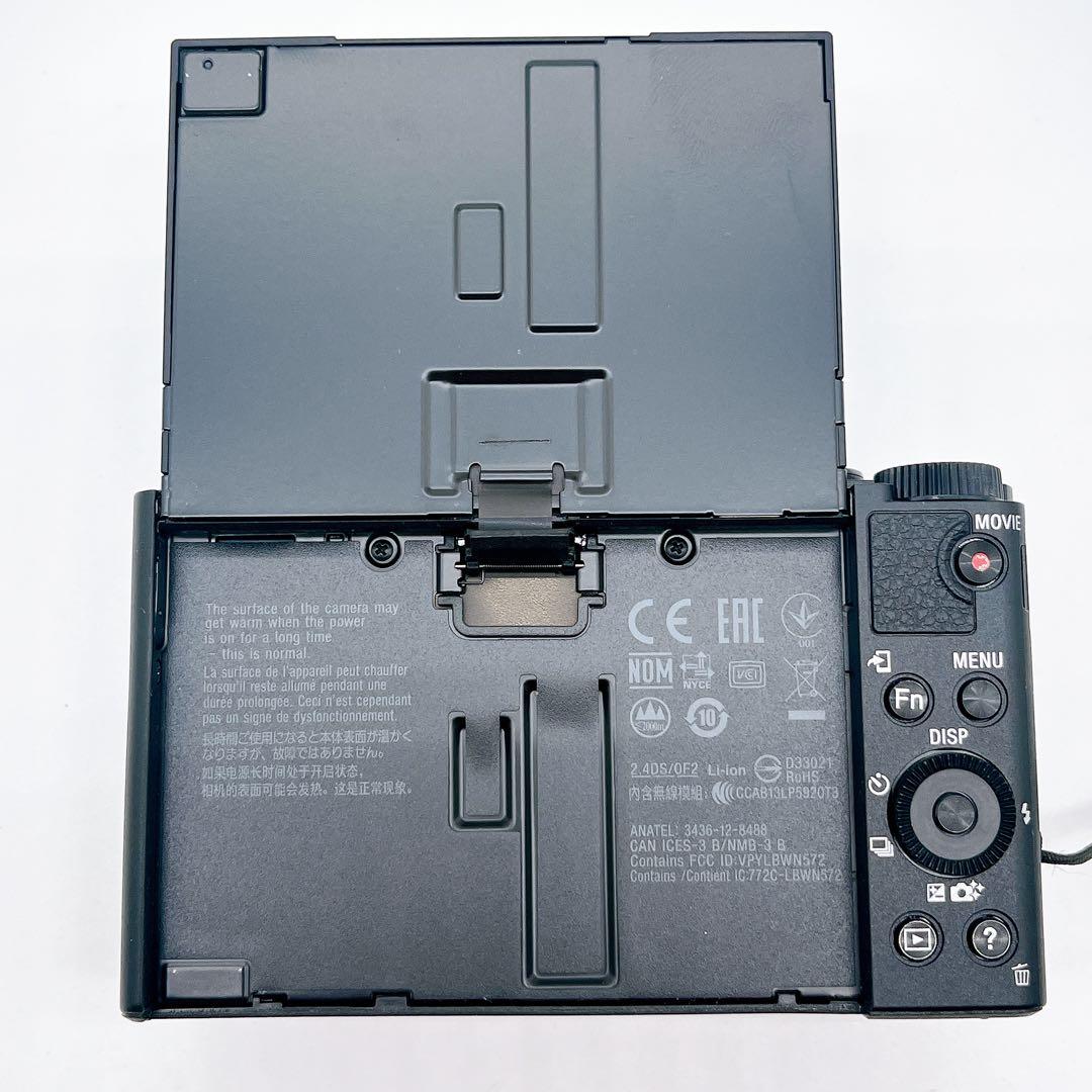 【極美品】SONY Cyber-shot DSC-WX500 ブラック コンデジ