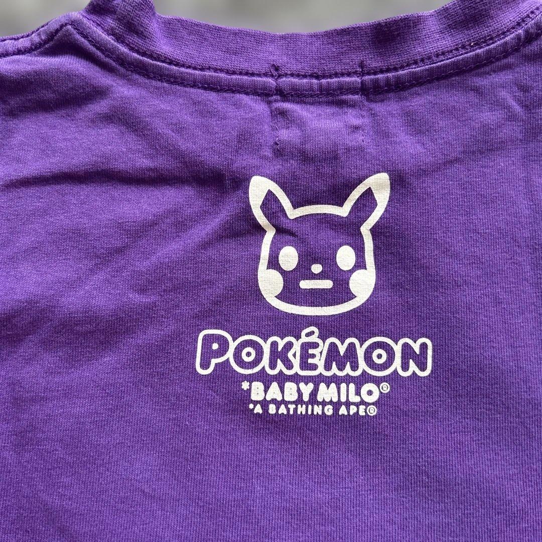 ポケモン BABY MILO Tシャツ 紫100cm