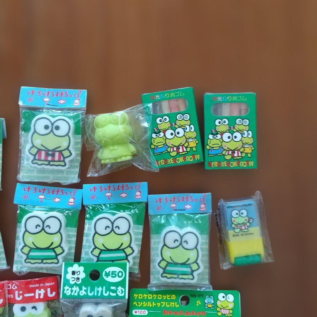 サンリオ　けろけろけろっぴ/ケロッピ　消しゴム45袋/字消し：レトロ