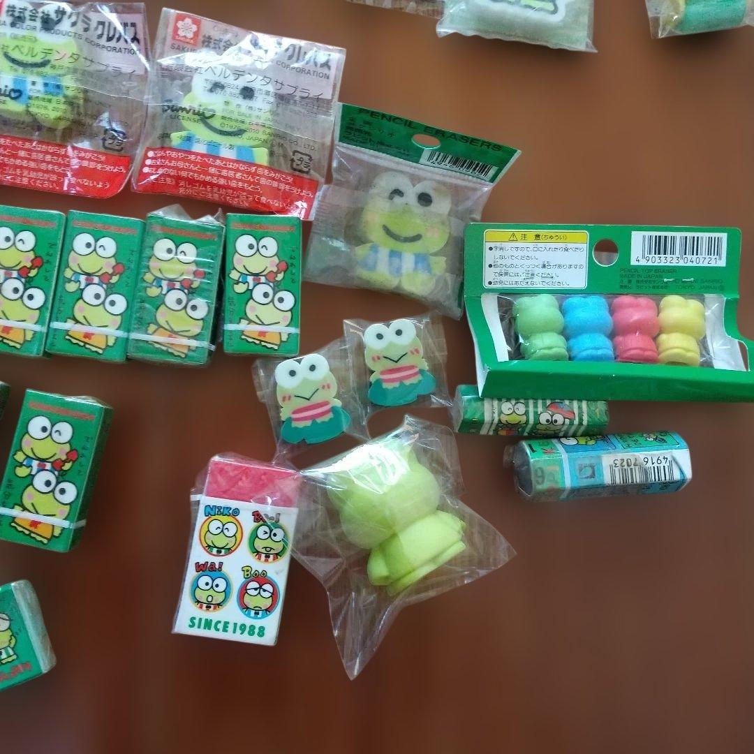 サンリオ　けろけろけろっぴ/ケロッピ　消しゴム45袋/字消し：レトロ